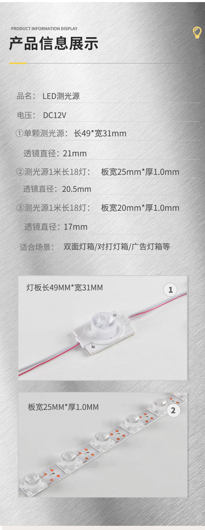 详情4.jpg