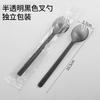 Cuchara desechable al por mayor de plástico cuchara para polvo de hielo té antiguo con mango largo cuchara de cabeza redonda cuchara para postre de fruta roja neta