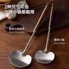 Espátula para Champiñones Acero Inoxidable Espátula Pequeña Cuchara Espátula para Freír Casera Sartén Antiadherente Resistente a Altas Temperaturas Sartén de Hierro Espátula de Cocina Utensilios de Cocina Antiquemaduras