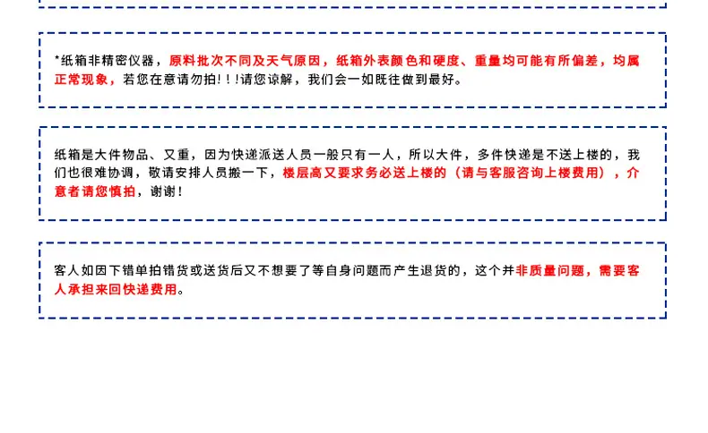 小可详情_20.jpg