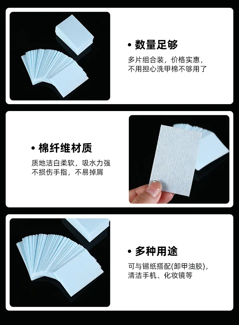 丽柔详情页_09.jpg