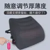 Nueva Almohada Inflable de Cintura de Presión Portátil para Viajes en Avión Cintura Desmontable y Lavable Almohada para Dormir de Larga Distancia