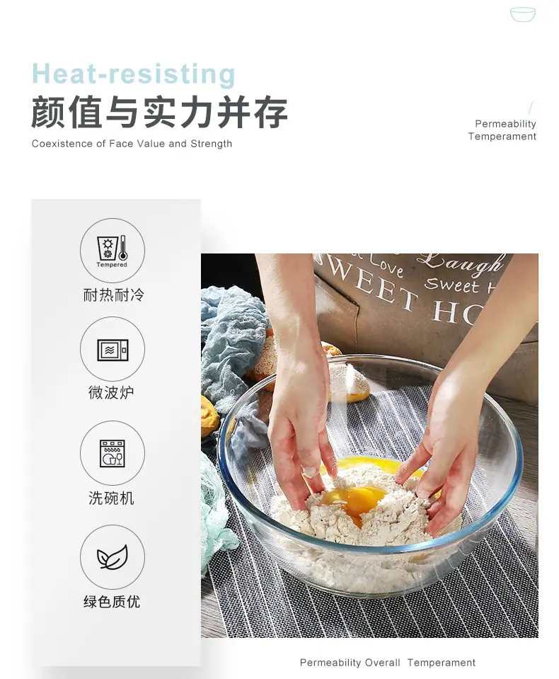 详情图片_08.jpg