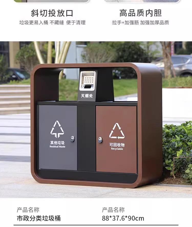 详情图片_09