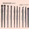 Set de 10 brochas de sombra de ojos de cerdas suaves para maquillaje de ojos, difuminado y aplicación de delineador, brochas pequeñas de detalle para los ojos