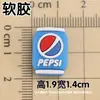 Tamanho grande Ultraman cola macia acessórios DIY capa de celular patch para iPad buraco em sapatos copo térmico material de decoração