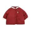 Conjunto de Año Nuevo para Bebé, Chaqueta de Algodón Acolchada de Invierno y Pantalones Forrados de Felpa para Bebé, Pantalones Jogger Cálidos y Espesos para Niños Pequeños, Ropa Festiva de Año Nuevo