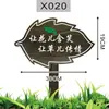Horta Externa Flor e Planta Jardim de Infância Jardim Plantio Solo de Jardim Placa de Madeira Placa de Madeira Gravada Personalização