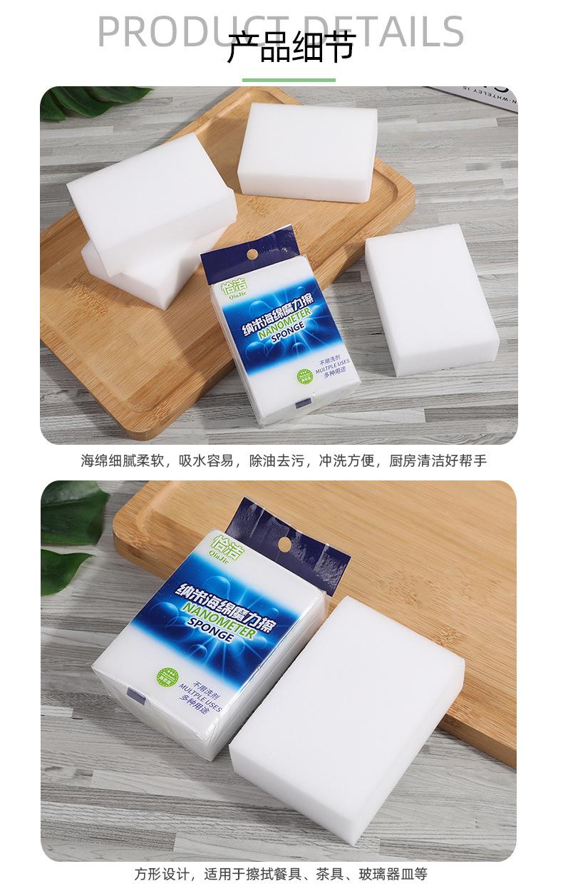 详情页_08.jpg