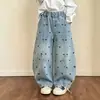 Jeans de niña con estampado de corazón estilo coreano, nueva colección otoño/invierno 2026, pantalones casuales de pierna ancha de moda vintage para niñas