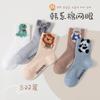 Calcetines para niños, primavera 2025, nueva categoría, transpirables, absorbentes de sudor, serie animal, calcetines de algodón de malla, venta al por mayor