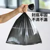 Bolsas de Basura para Habitación de Hotel, Gruesas 45*50 Bolsas de Plástico Planas Desechables, Bolsas de Basura para Oficina, Negras