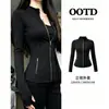 Ropa de Yoga Adelgazante y Favorecedora para Mujer 2026 Nuevo Estilo Top Deportivo Cintura Ceñida Ajustado Cuello Alto Cardigan Adelgazante Chaqueta Casual