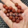 Ágata vermelha do sul contas eco Jade contas soltas contas eco vermelho caqui pulseira colar acessórios de joias contas feitas à mão