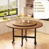 Mesa Plegable Mesa Redonda de Comedor para el Hogar Extra Gruesa Estilo Nuevo Mesa de Comedor Giratoria Apartamento Pequeño Móvil Mesa Redonda de Comedor Plegable Simple
