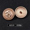 Botones de metal retro de plata antigua de 17,8 mm a 22,5 mm de alto, para coser a mano, para abrigos, trajes y hebillas.