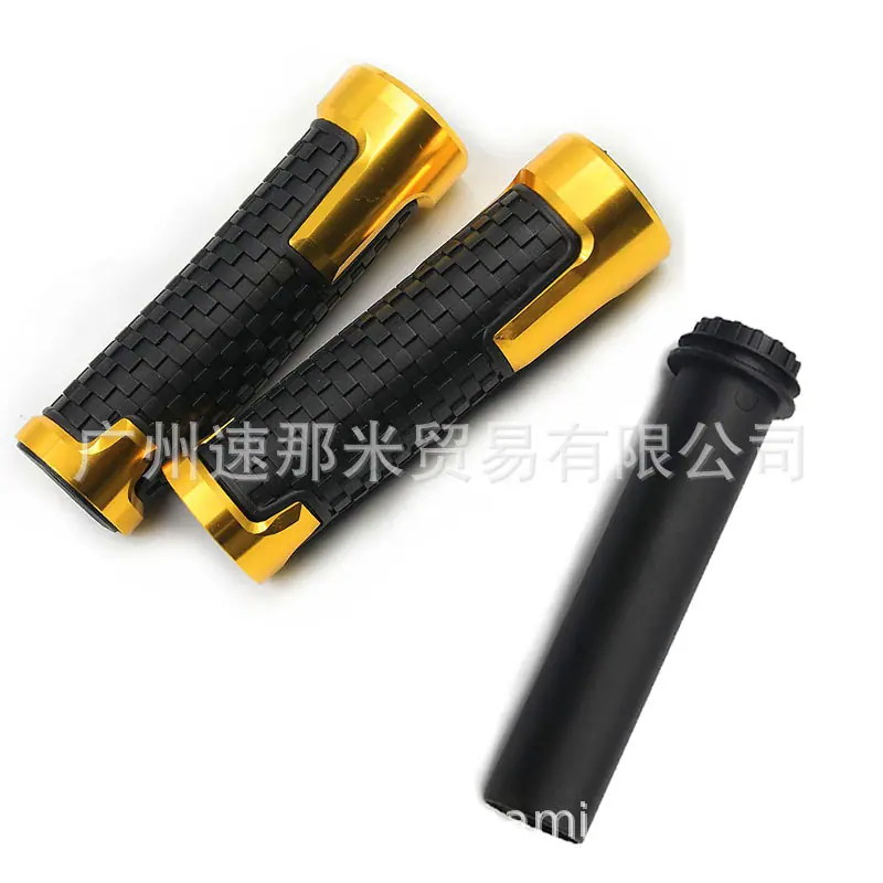 直套 手把套 金色+电门心.JPG