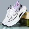 Venta Directa de Fábrica Primavera, Verano y Otoño Nuevos Zapatos de Hombre Tejidos Transpirables Ligeros de Tejido Volador Moda Tendencia Casual Zapatos de Hombre
