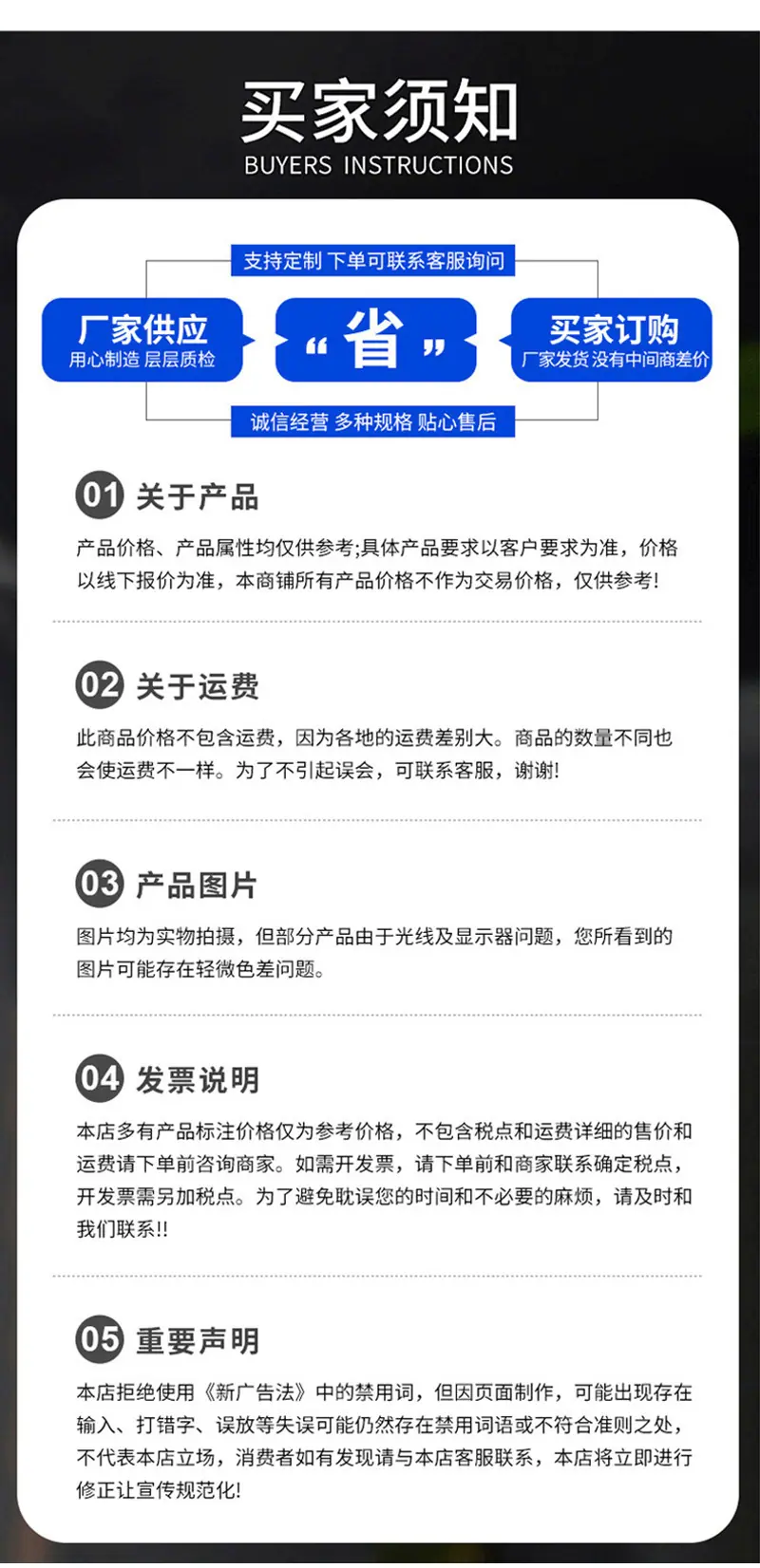 1-(6)_07.jpg