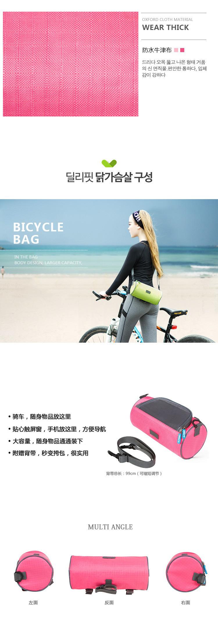 4b0cb4306f7bef5e188f7374dd156b