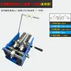 Máquina formadora de diodos de doble propósito para cinta a granel y carrete, máquina formadora eléctrica de resistencia tipo U horizontal y tipo F vertical, máquina conformadora y máquina formadora de terminales.