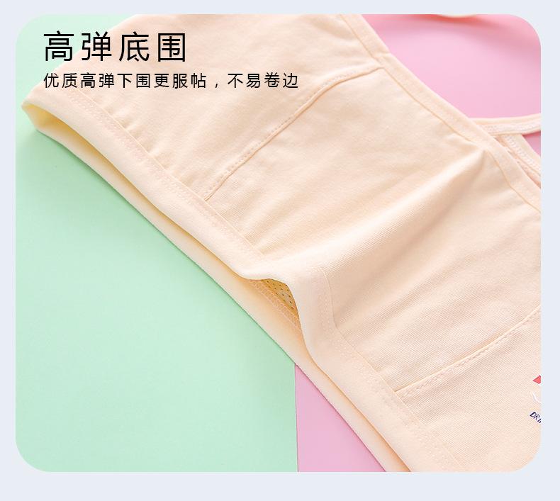详情页 (14).jpg