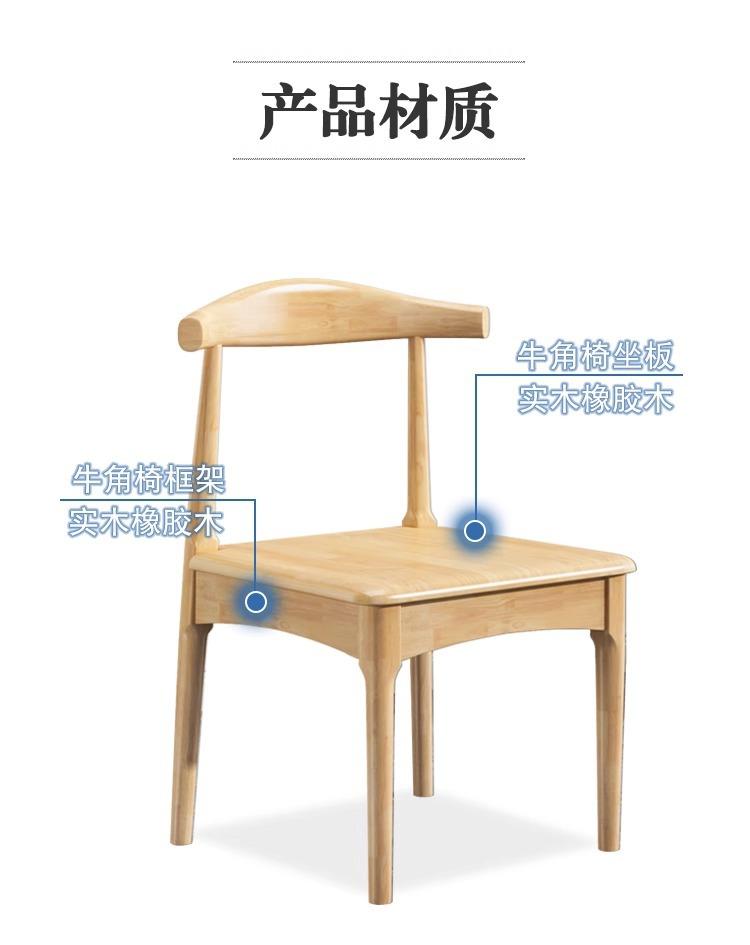 详情图片_14.jpg