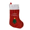 Calcetines Navideños Transfronterizos Decoraciones de Renos Navideños Regalos Calcetines de Media Caña Bordados para Pareja