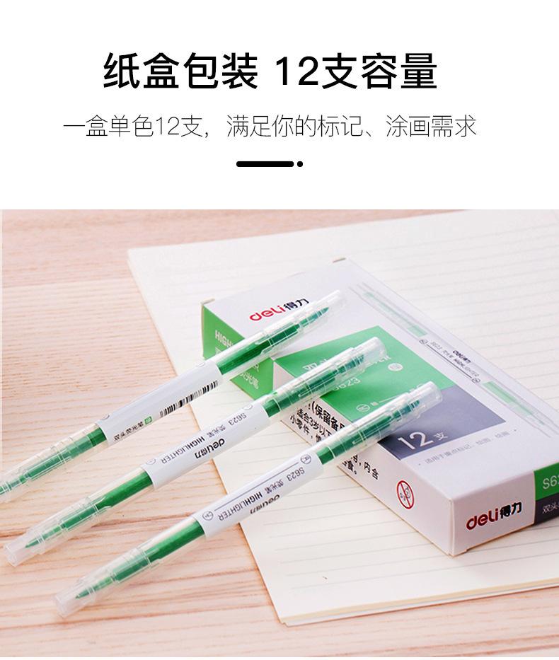 详情页_08.jpg