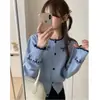 Nuevo Suéter de Punto Cardigan Chaqueta para Mujer Estilo Coreano Juvenil Diseño de Lazo Jacquard Color de Contraste Otoño/Invierno 2026