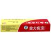 Creme Shencaoyuan Jinli Pi Bao, Pomada Pi Bao, Creme Herbal, Creme Shencaoyuan para Uso Externo