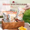 Tiras Crocantes de Batata Doce Inteira Sabor Creme Cha Yan Yue Se Lanches Casuais para o Chá da Tarde 30g/saco