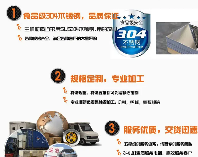 3076004021_1375014433_副本