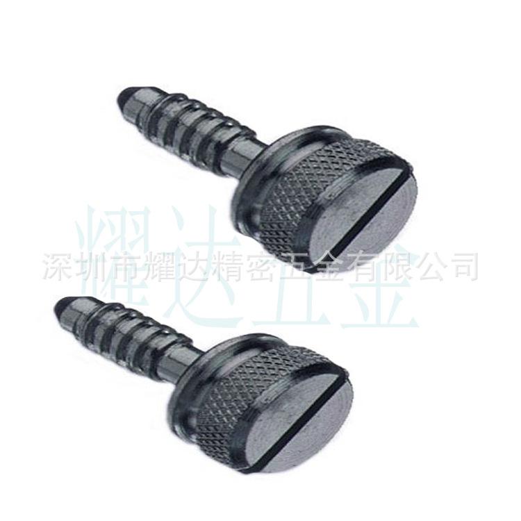 快速17-13-304-11 01