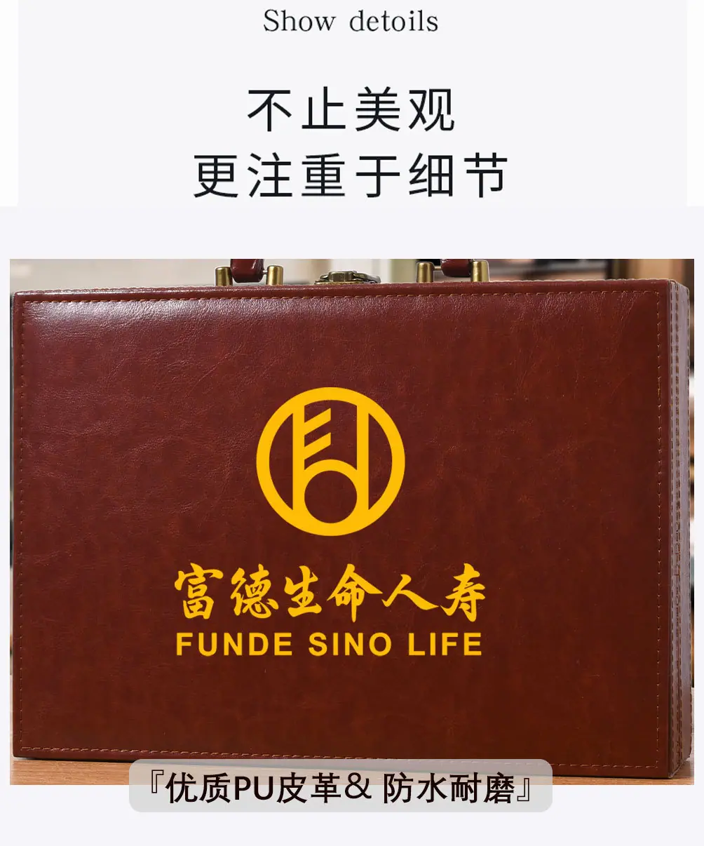 富德_04.jpg