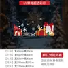 Árbol de Navidad Decoraciones Navideñas Adhesivos Estáticos para Puerta de Vidrio Adornos para Ventana Arreglo de Ambiente Adornos para Ventana Amazon