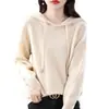 Motivo Sudadera Regular Devolución 7 Sudadera Otoño 2026 Ropa de Punto para Mujer Cielo Sin Pulóver Manga Larga Viento Grueso