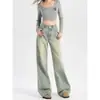Calça Jeans Wide Leg de Cor Clara para Mulheres 2026 Nova Cintura Alta Solta Modeladora Retrô Fluida Perna Reta Comprimento Total