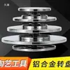 Plataforma Giratoria para Escultura Figura de Escultura de Arcilla Modelo Mesa Giratoria para Decoración de Tuberías Mesa Giratoria para Pasteles Aleación de Aluminio Plato Giratorio de Cerámica Doble Cara