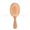 Ailimia 169 peine oval grande de haya en stock peine de madera antiestático peine de masaje cojín de aire portátil