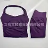 Venta Caliente Transfronteriza Dfyne Nuevo Chaleco de Yoga Resistente a las Arrugas Leggings de Pantalones de Nueve Puntos Sin Costuras de Tres Secciones Levanta Glúteos
