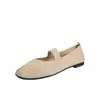 Transfronterizo punto tamaño grande~Zapatos Mary Jane de punta cuadrada a bloques de color tejidos para mujer, disponibles en colores retro suaves, zapatos sencillos para todas las estaciones