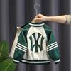 2637 Ropa Infantil Chaqueta para Niños Primavera y Otoño 2026 Nueva Estilo Coreano Chaqueta para Niño Pequeño Top Uniforme de Béisbol para Bebé