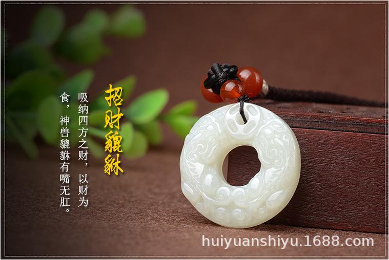 微信图片_20190827121048