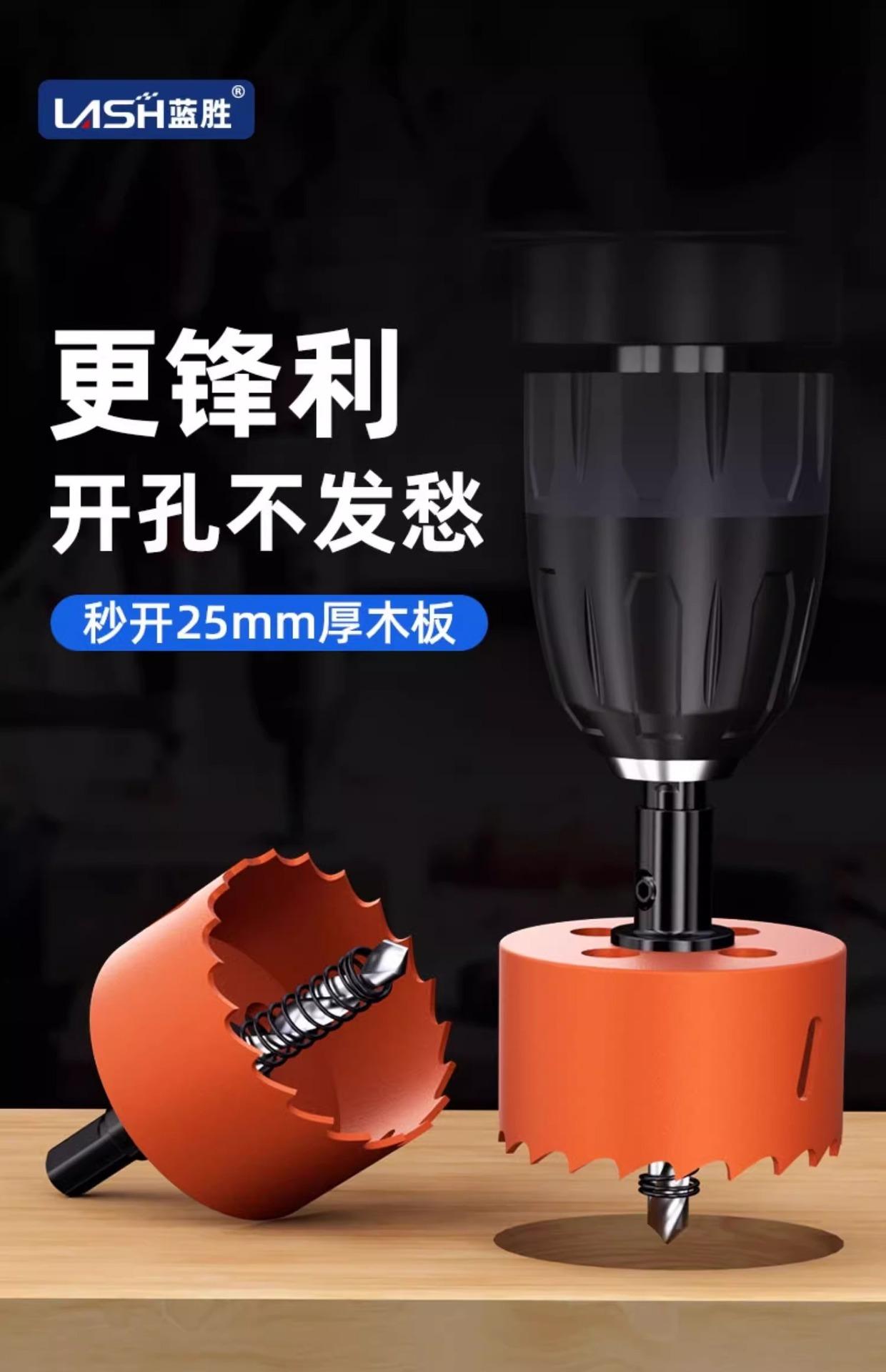 详情图片_04.jpg