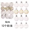 Dragon Tiger 4cm 12 Peças Conjunto de Bolas de Natal Brilhante Oca Aveludada Bola Caixa de Presente Boutique Arranjo de Pingente para Árvore de Natal
