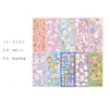 Manual de Adesivos Guka Conjunto Completo de Materiais para Crianças e Meninas Decoração de Pratos Material Desenho Animado Diversão Criatividade Artesanal