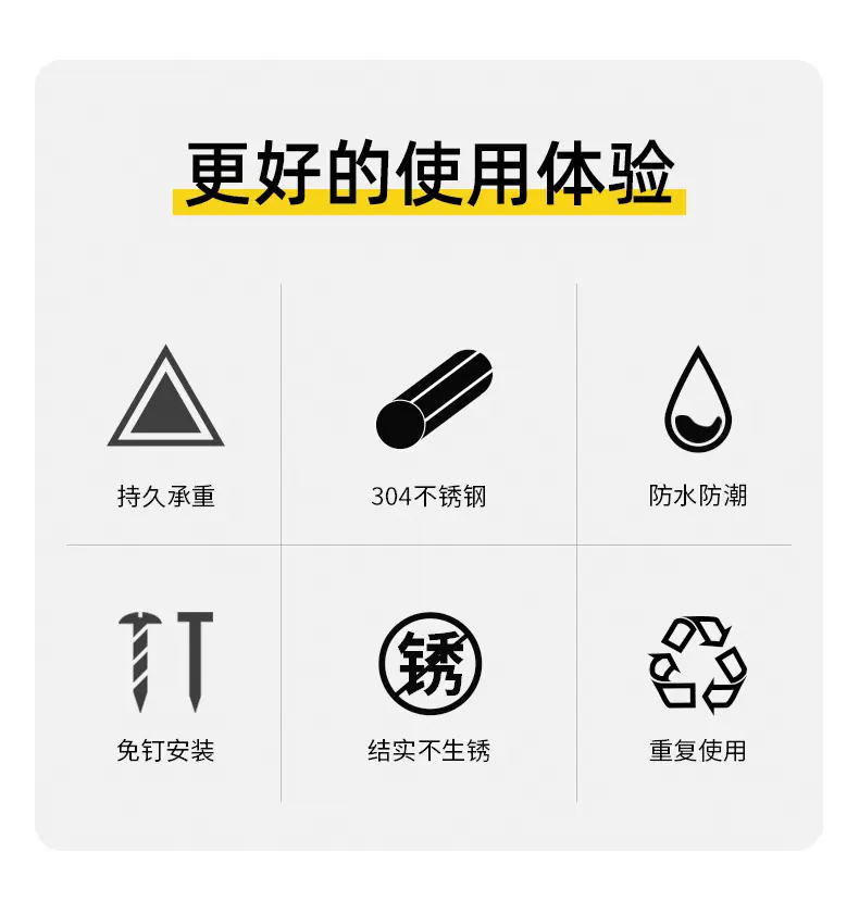 详情页02.jpg