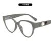 Nuevas Gafas Planas Cambia Color Celebridad Cibernética Ojo de Gato Marco Grande Xiaoxiangjia Marco de Gafas Antiazul Perla Amor Estilo Coreano para Mujer