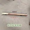 Cadena de puente tarima de madera, tarima de puente, piezas de cosechadora de trigo Guwang, todo de nailon